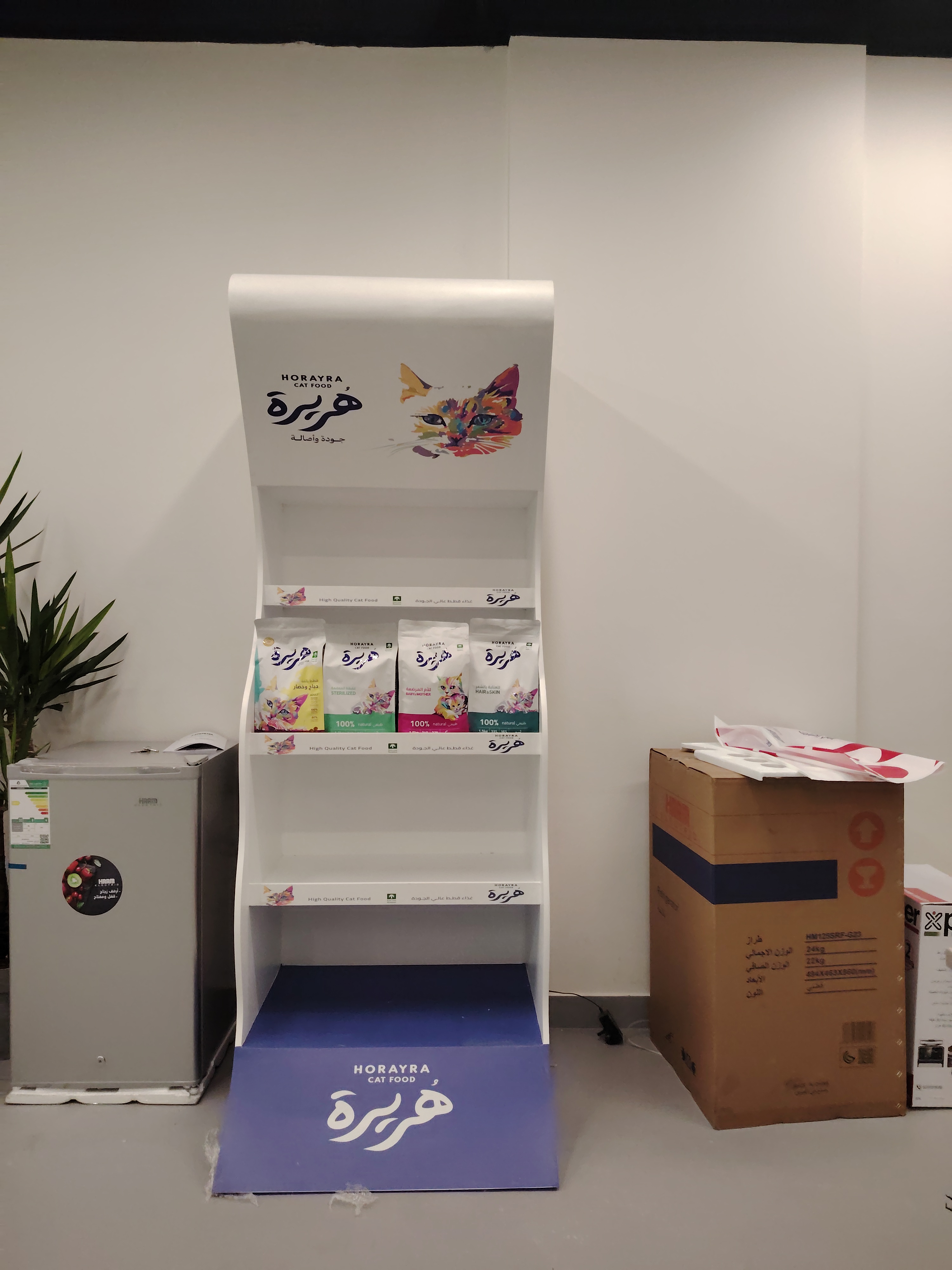 استاندات عرض منتجات (Shelf Display  )