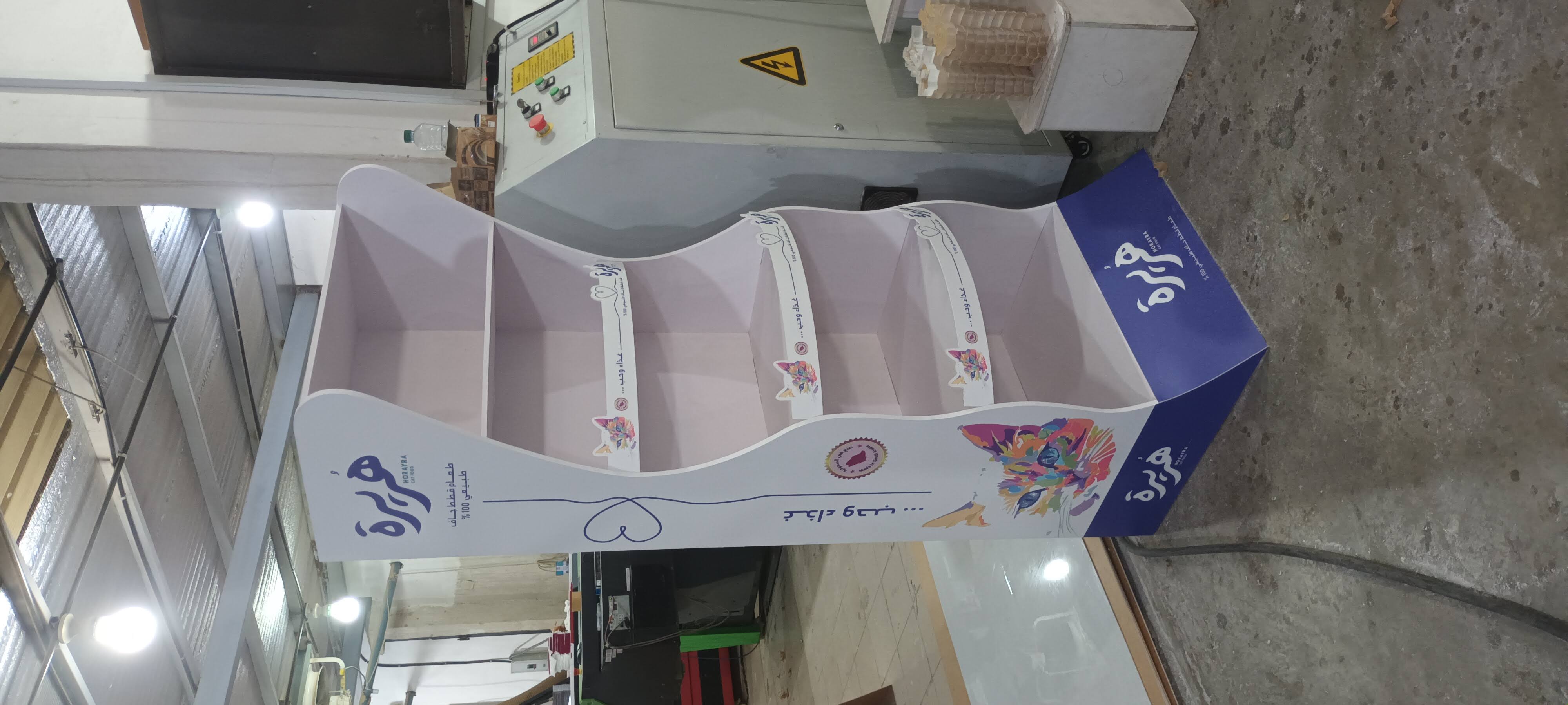 استاندات عرض منتجات (Shelf Display  )
