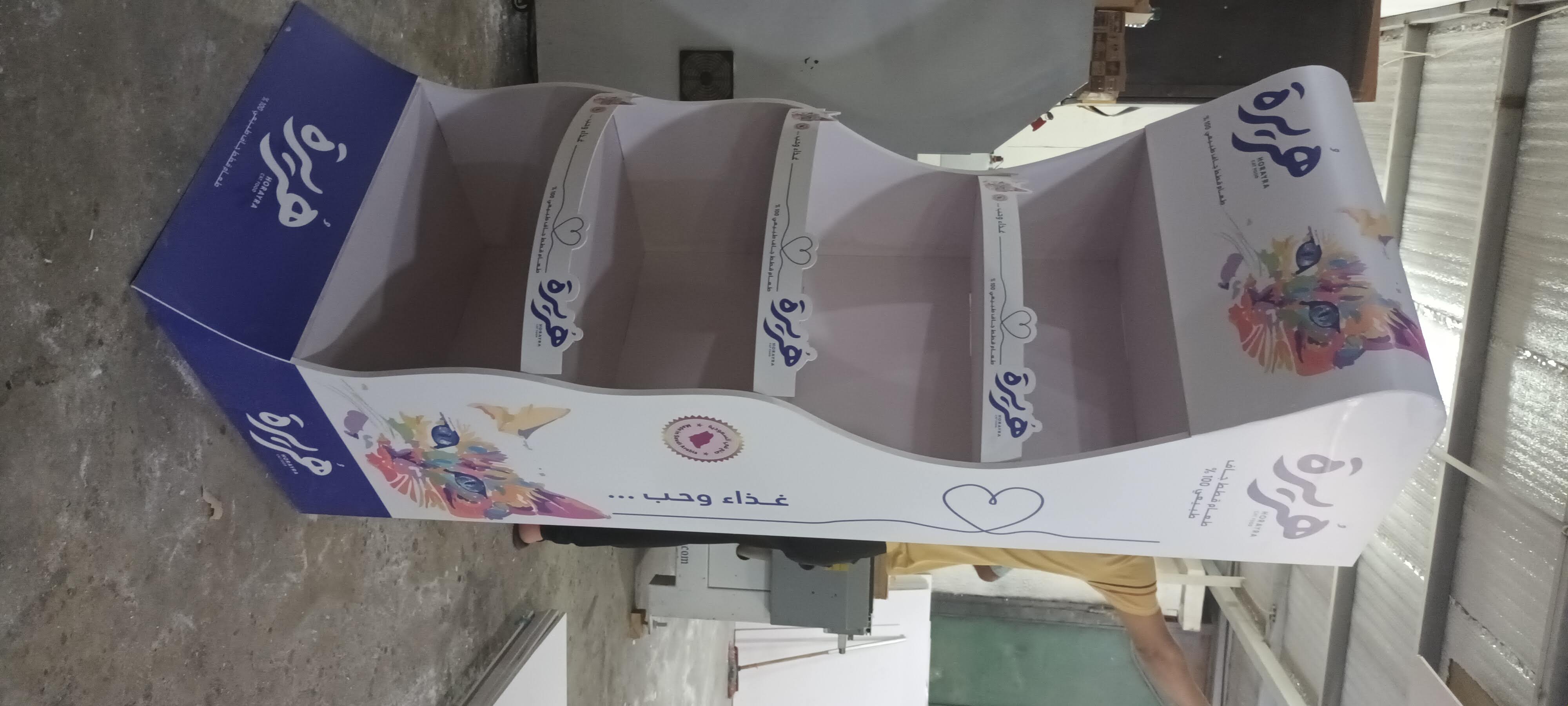 استاندات عرض منتجات (Shelf Display  )
