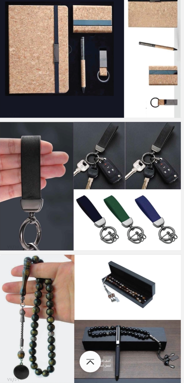الهدايا الدعائيه