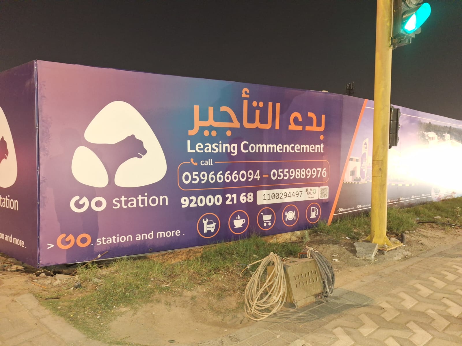 طباعة