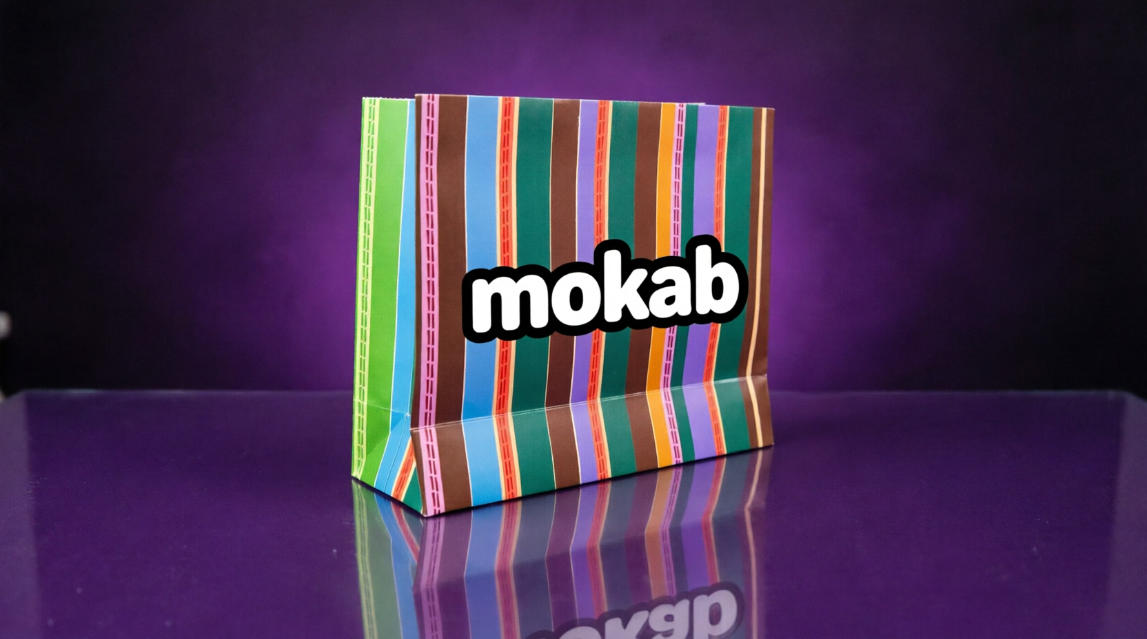 اكياس ورقية